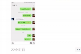 嵩明嵩明专业催债公司，专业催收